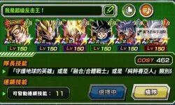 有没有指尖龙珠双开软件推荐 深度解答如何双开指尖龙珠