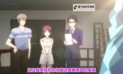 在胶囊旅馆里传播热量樱花：夜色中的梦幻之旅