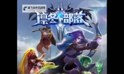 凛冬部落电脑版下载 横向测评：电脑玩凛冬部落模拟器推荐