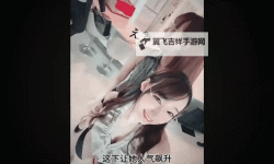趣事百科里的独特番号，让你了解不一样的影视文化的精彩世界