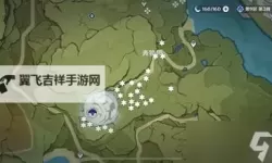 《原神》3.5版钩钩果采集路线分享
