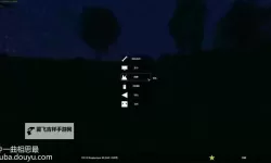 未转变者（unturned） 击杀僵尸有效方法汇总