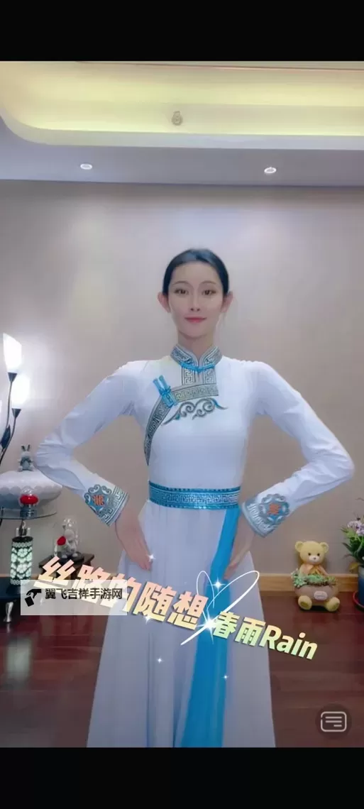 春雨看b站直播怎么做主播:详细教程与经验分享图2