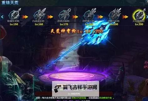 神魔诛天双开挂机软件盘点 2021最新免费神魔诛天双开挂机神器推荐图1