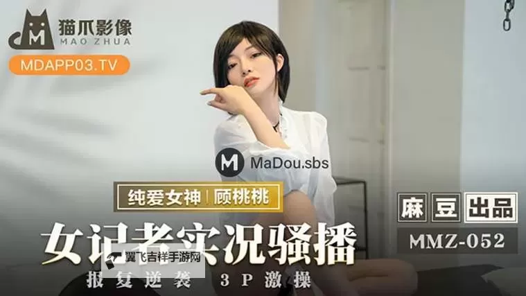 探索亚洲视频八十区的精彩内容与独特魅力图1