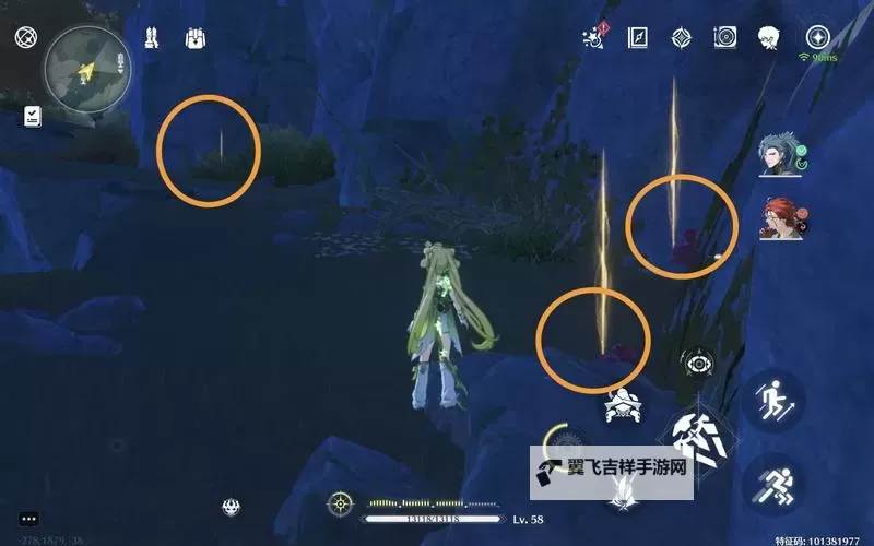 《鸣潮》灯笼果高效采集路线分享图1