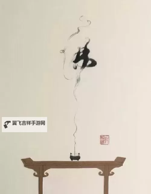 郑屠户与他的女儿绣娘：一段纷繁的乡间传说图1
