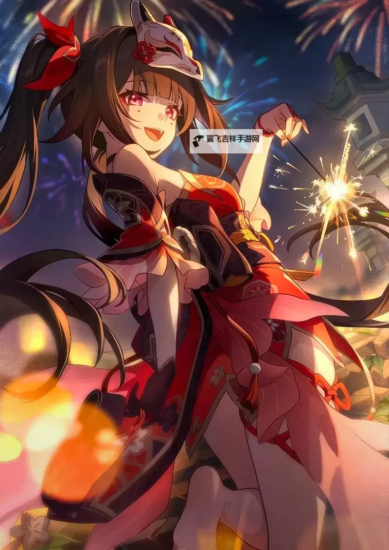《崩坏星穹铁道》花火培养素材一览图1