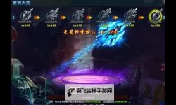 神魔诛天双开挂机软件盘点 2021最新免费神魔诛天双开挂机神器推荐