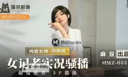 探索亚洲视频八十区的精彩内容与独特魅力