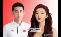 张继科景甜公布恋情：圈内喜讯引发热议