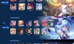 天仙子3D怎么双开  天仙子3D双开挂机软件推荐