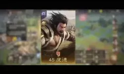 《Q卡三国》魔王董卓怎么打？  《Q卡三国》魔王董卓打法攻略详解！