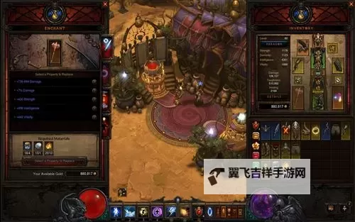 暗黑破坏神3:夺魂之镰 不同职业科学搭配附魔技巧图1
