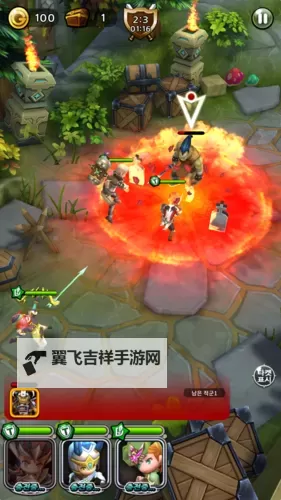 别闹怪兽电脑版下载 怎么电脑玩别闹怪兽?图1