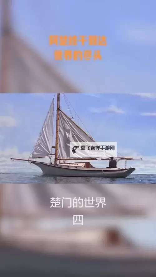 探讨中国的自由在剪辑x额定电影中的表现与限制图1