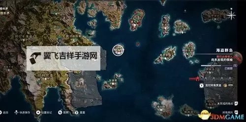 《刺客信条奥德赛》亚特兰蒂斯之命运DLC全石板位置图示图1