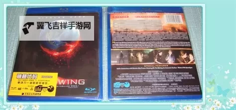 破解迷局:揭开神秘代码黄片的隐藏秘密图1