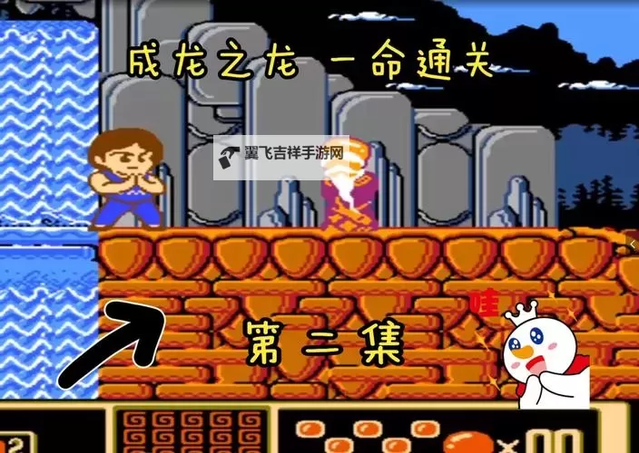 《龙一个关于龙的游戏》画面战斗与BOSS战试玩体验 龙一个关于龙的游戏好玩吗图1
