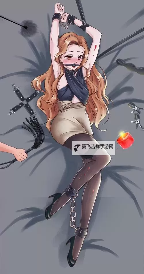 探秘SM调教论坛所：全面解析其运营与影响图1