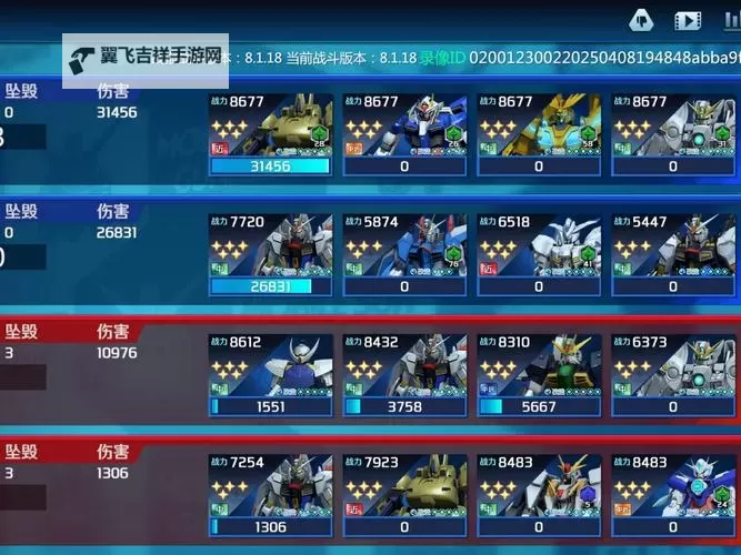 傲世江湖挂机软件&双开软件推荐 轻松搞定傲世江湖双开和挂机图1