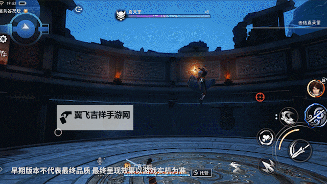 寻侠客电脑版下载 横向测评：电脑玩寻侠客模拟器推荐图2