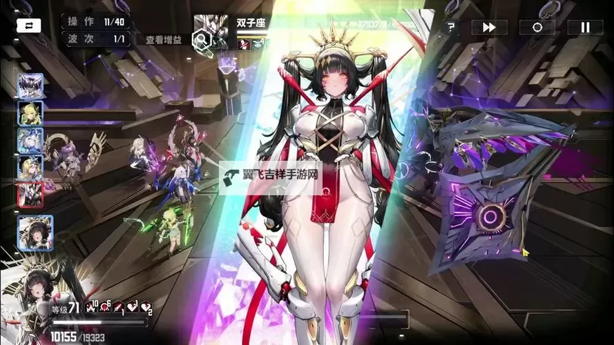 《交错战线》推图打王全能队搭配推荐图2