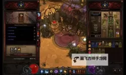 暗黑破坏神3:夺魂之镰 不同职业科学搭配附魔技巧