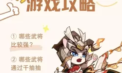 最新推荐：高清最近中文字幕MV在线MV视频欣赏全攻略