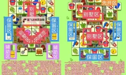 《羊了个羊》3月6日大世界通关教学