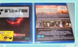 破解迷局：揭开神秘代码黄片的隐藏秘密