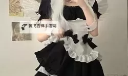 9uu-有你有我在线：打造温暖陪伴的数字空间