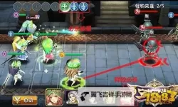 《雄霸九州》战斗指南 战斗技巧讲解