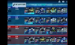 傲世江湖挂机软件&双开软件推荐  轻松搞定傲世江湖双开和挂机