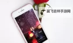 2024年最新免费手机中文应用推荐：近期最佳免费软件盘点