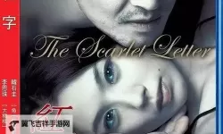 近期最新上映电影推荐：2018中文字幕在线高清第一页全解析