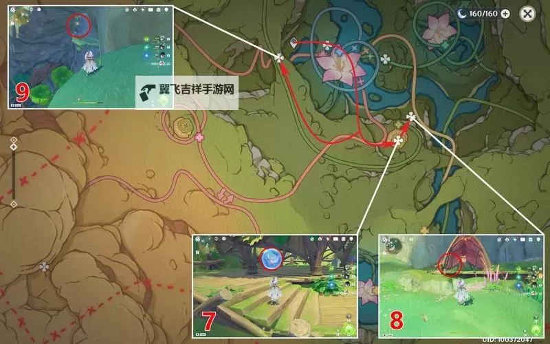 《原神》琉形蜃境不会被探测到的宝箱收集教程图1