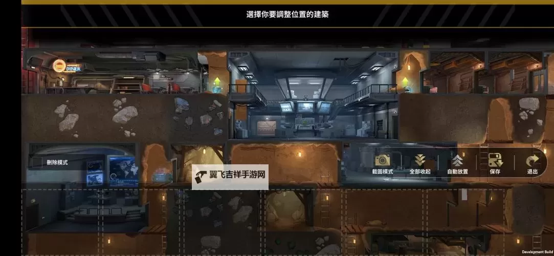 《黎明堡垒》氪金攻略：开荒小氪指南图1