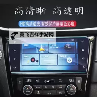 揭秘中文字日产幕码三区的做法步：详尽步骤解析图1