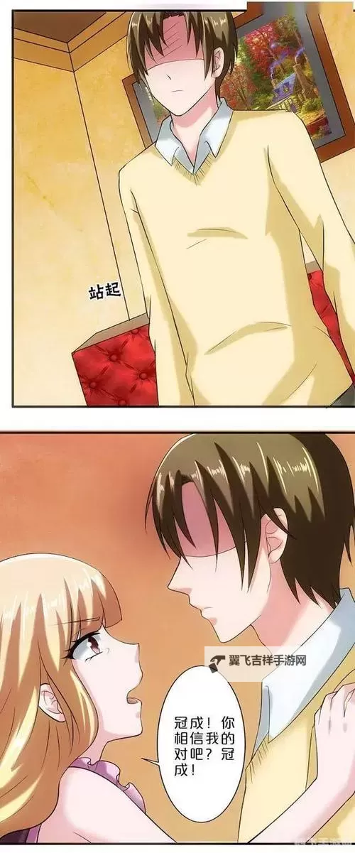 探索无限精彩：尽在www.歪歪漫画sss жана探索新世界图1