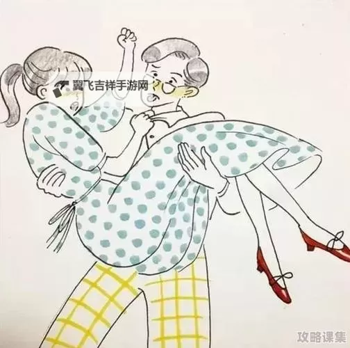 【最新】羞羞漫画无限 免费尽享激情阅读推荐图1