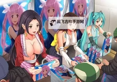 换妻大逃杀漫画:荒诞生存之战的极限考验图1