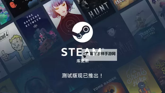 《骷髅与骸骨》Beta测试资格申请教程 怎么申请测试资格图2