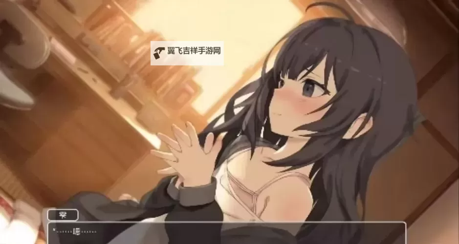 宅女的魔力空间:开启属于你的奇幻居所图1