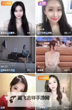 月夜直播：18岁以上人群专属精彩内容推荐图1