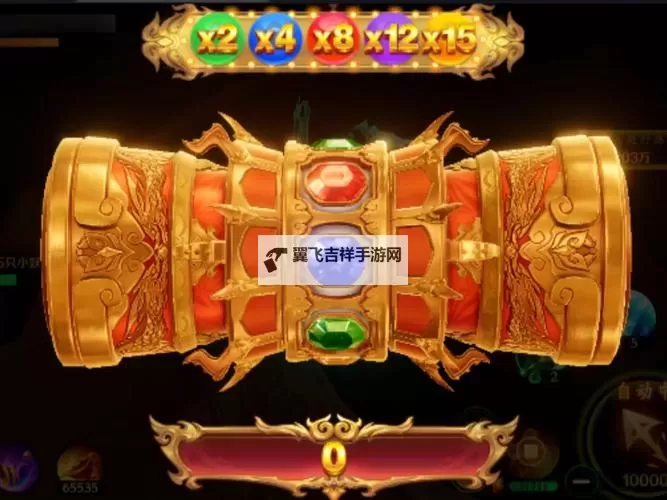 有没有仙魔九界OL双开软件推荐 深度解答如何双开仙魔九界OL图1