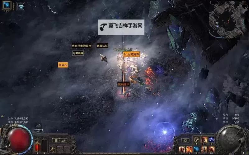 《流放之路2》图腾进阶效果测试图1