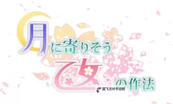 最新电影推荐：免费在线观看最近的中文字幕免费完整影片