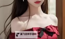 少女视频哔哩哔哩免费资源分享平台推荐