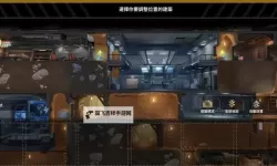 《黎明堡垒》氪金攻略：开荒小氪指南